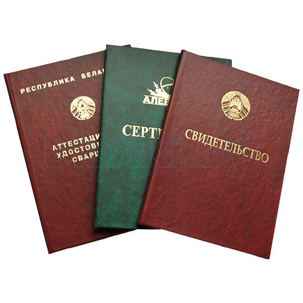 Купить диплом СФ МГУТиУ недорого - Ваш шаг к успеху! Купить диплом СФ МГУТиУ недорого - Ваш шаг к успеху!